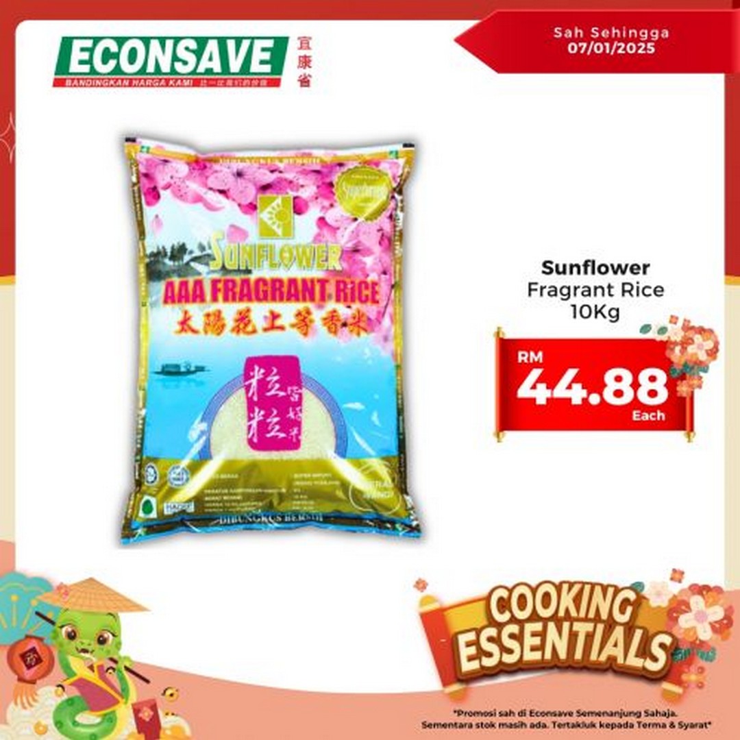 Econsave-Cooking-Essentials-Promotion-16 - Johor Kedah Kelantan Kuala Lumpur Melaka Negeri Sembilan Pahang Penang Perak Perlis Promotions & Freebies Putrajaya Selangor Supermarket & Hypermarket Terengganu