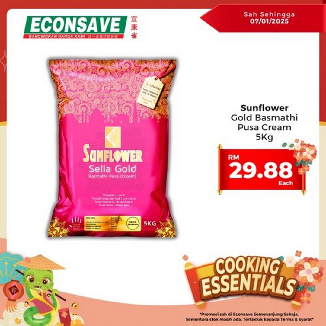 Econsave-Cooking-Essentials-Promotion-17 - Johor Kedah Kelantan Kuala Lumpur Melaka Negeri Sembilan Pahang Penang Perak Perlis Promotions & Freebies Putrajaya Selangor Supermarket & Hypermarket Terengganu