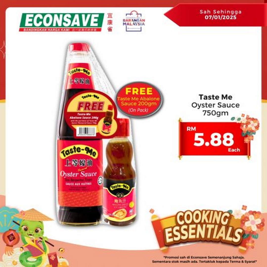 Econsave-Cooking-Essentials-Promotion-6 - Johor Kedah Kelantan Kuala Lumpur Melaka Negeri Sembilan Pahang Penang Perak Perlis Promotions & Freebies Putrajaya Selangor Supermarket & Hypermarket Terengganu
