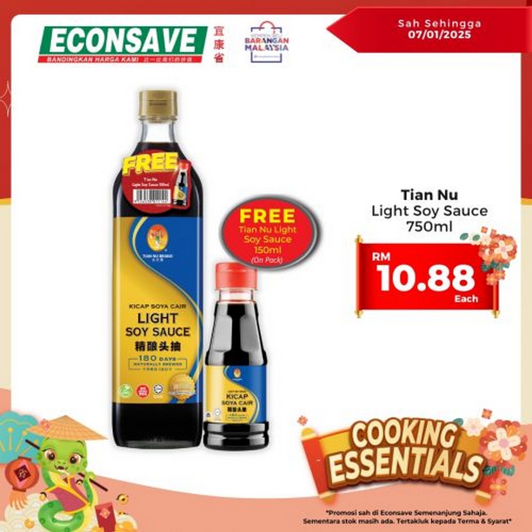 Econsave-Cooking-Essentials-Promotion-7 - Johor Kedah Kelantan Kuala Lumpur Melaka Negeri Sembilan Pahang Penang Perak Perlis Promotions & Freebies Putrajaya Selangor Supermarket & Hypermarket Terengganu