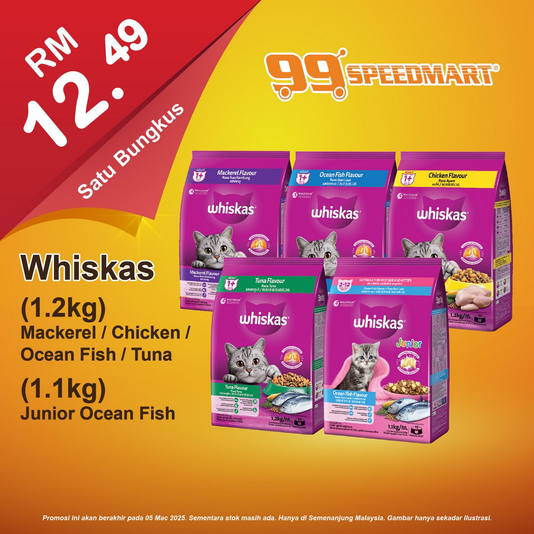 99-Speedmart-Exclusive-Discounts-on-Essentials-Promotion-10 - Johor Kedah Kelantan Kuala Lumpur Melaka Nationwide Negeri Sembilan Pahang Penang Perak Perlis Promotions & Freebies Putrajaya Sabah Sarawak Selangor Supermarket & Hypermarket Terengganu