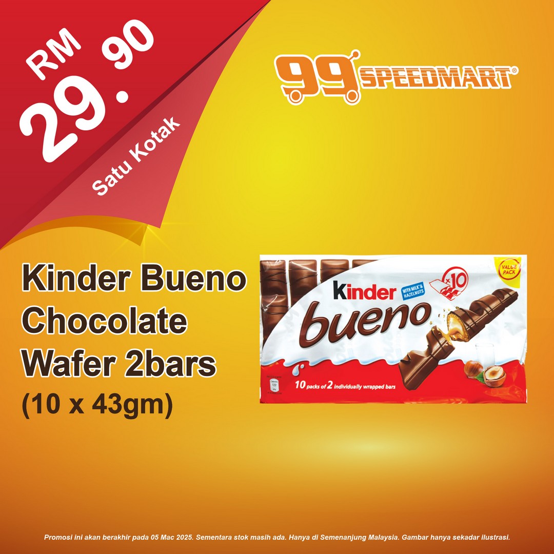 99-Speedmart-Exclusive-Discounts-on-Essentials-Promotion-15 - Johor Kedah Kelantan Kuala Lumpur Melaka Nationwide Negeri Sembilan Pahang Penang Perak Perlis Promotions & Freebies Putrajaya Sabah Sarawak Selangor Supermarket & Hypermarket Terengganu
