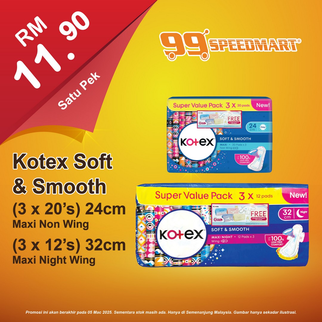 99-Speedmart-Exclusive-Discounts-on-Essentials-Promotion-16 - Johor Kedah Kelantan Kuala Lumpur Melaka Nationwide Negeri Sembilan Pahang Penang Perak Perlis Promotions & Freebies Putrajaya Sabah Sarawak Selangor Supermarket & Hypermarket Terengganu