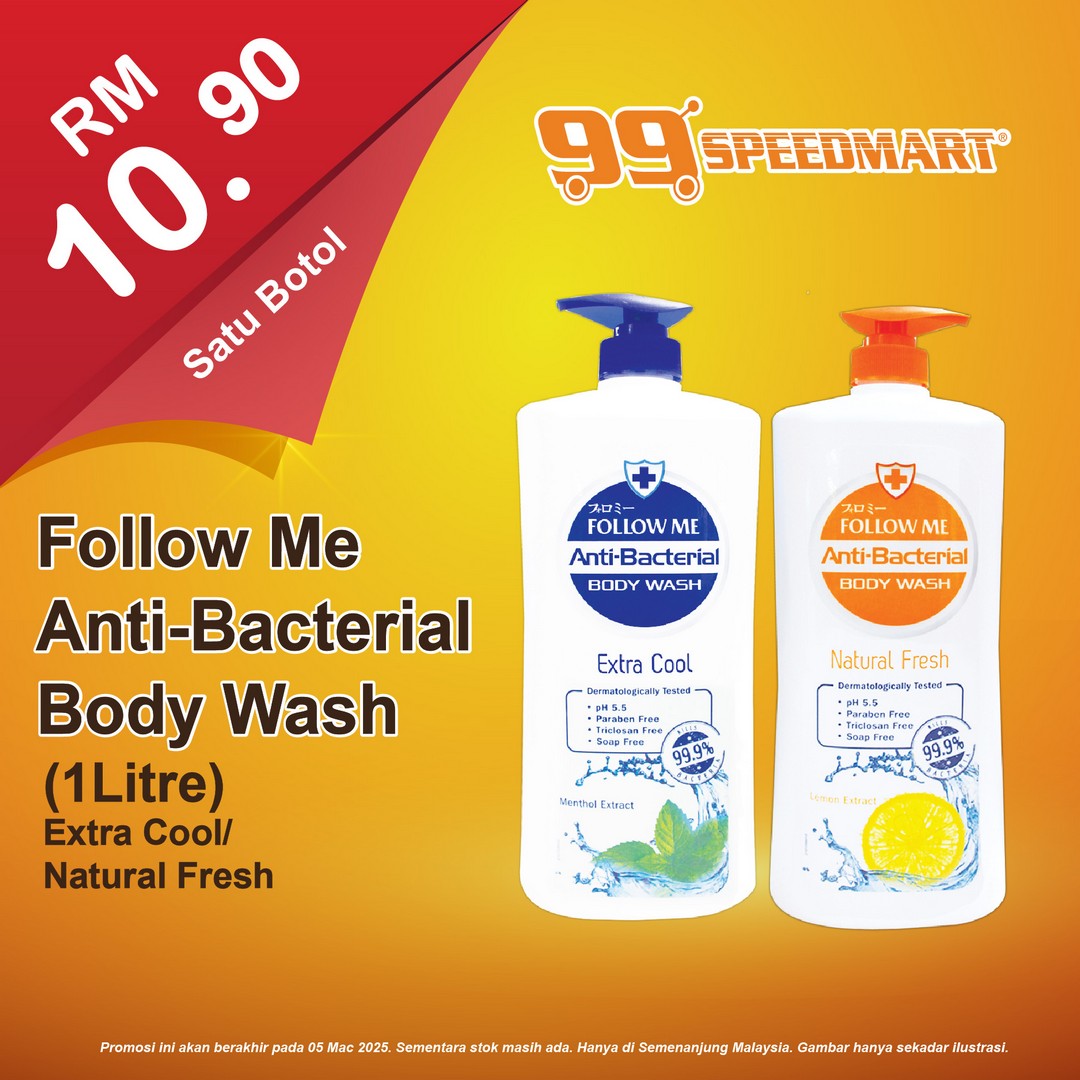 99-Speedmart-Exclusive-Discounts-on-Essentials-Promotion-17 - Johor Kedah Kelantan Kuala Lumpur Melaka Nationwide Negeri Sembilan Pahang Penang Perak Perlis Promotions & Freebies Putrajaya Sabah Sarawak Selangor Supermarket & Hypermarket Terengganu