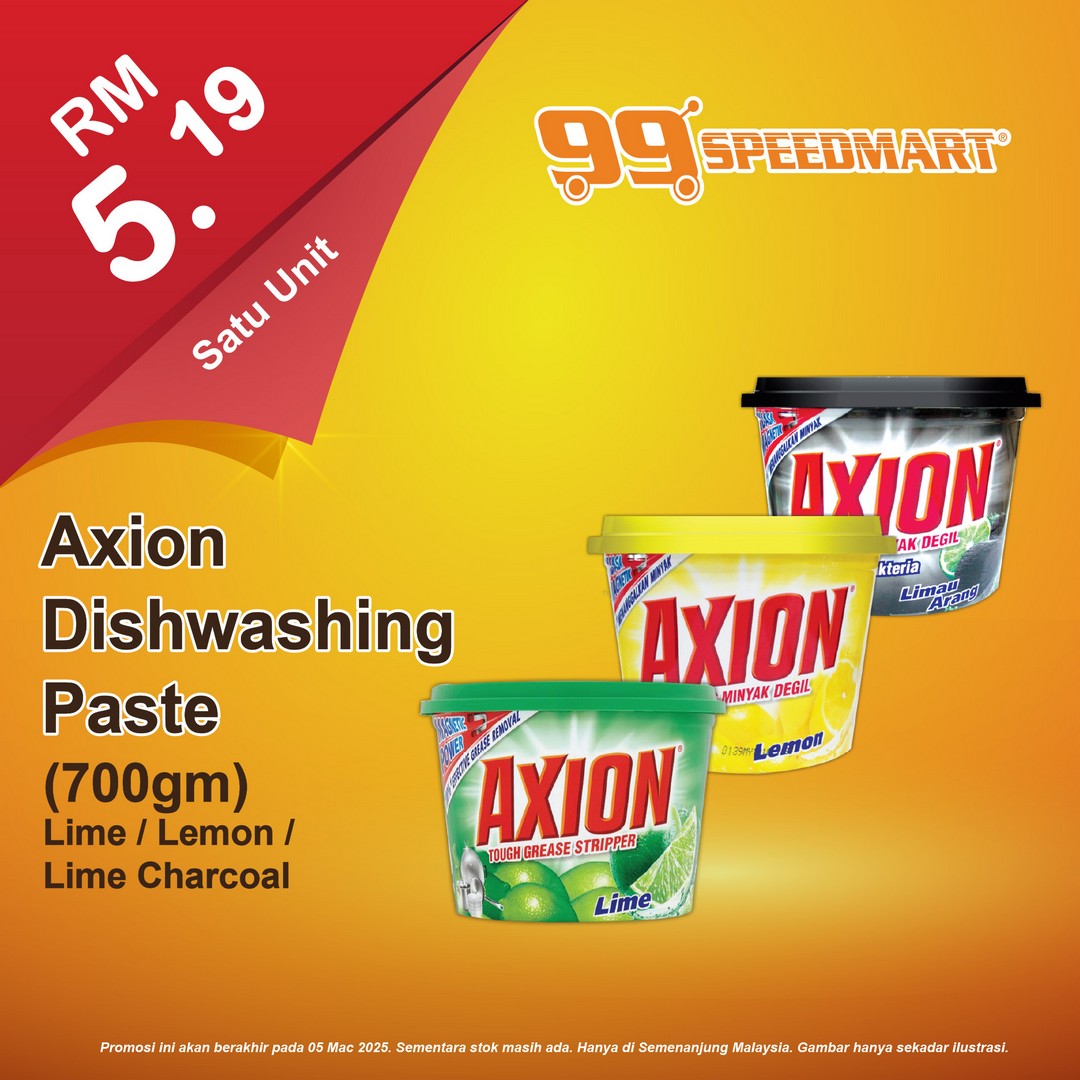 99-Speedmart-Exclusive-Discounts-on-Essentials-Promotion-19 - Johor Kedah Kelantan Kuala Lumpur Melaka Nationwide Negeri Sembilan Pahang Penang Perak Perlis Promotions & Freebies Putrajaya Sabah Sarawak Selangor Supermarket & Hypermarket Terengganu