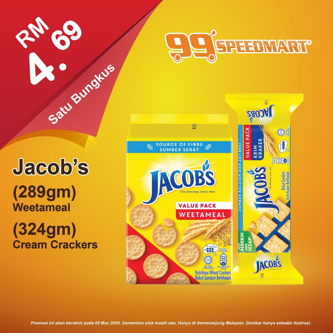 99-Speedmart-Exclusive-Discounts-on-Essentials-Promotion-5 - Johor Kedah Kelantan Kuala Lumpur Melaka Nationwide Negeri Sembilan Pahang Penang Perak Perlis Promotions & Freebies Putrajaya Sabah Sarawak Selangor Supermarket & Hypermarket Terengganu