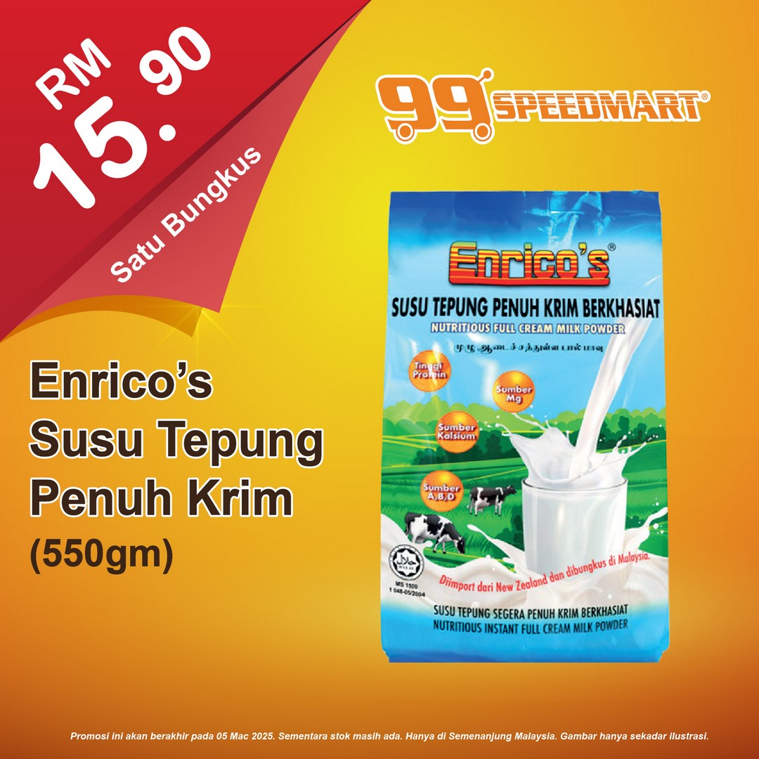 99-Speedmart-Exclusive-Discounts-on-Essentials-Promotion-7 - Johor Kedah Kelantan Kuala Lumpur Melaka Nationwide Negeri Sembilan Pahang Penang Perak Perlis Promotions & Freebies Putrajaya Sabah Sarawak Selangor Supermarket & Hypermarket Terengganu