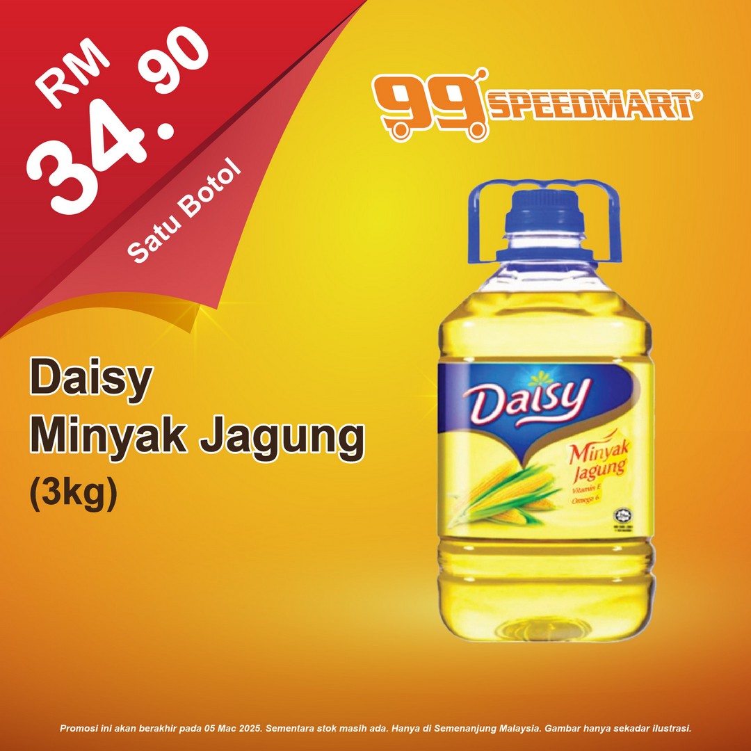 99-Speedmart-Exclusive-Discounts-on-Essentials-Promotion-8 - Johor Kedah Kelantan Kuala Lumpur Melaka Nationwide Negeri Sembilan Pahang Penang Perak Perlis Promotions & Freebies Putrajaya Sabah Sarawak Selangor Supermarket & Hypermarket Terengganu