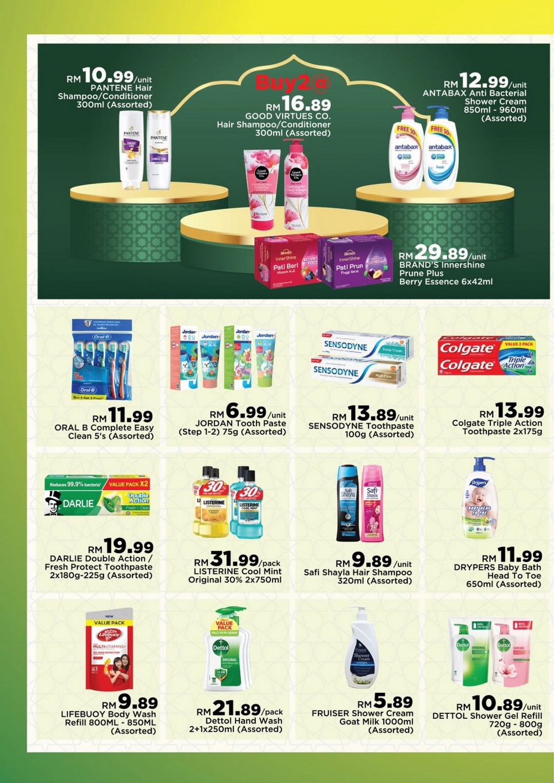 HeroMarket-Singapore-Ramadan-Promotion-7 - Johor Kedah Kelantan Kuala Lumpur Melaka Negeri Sembilan Pahang Penang Perak Perlis Promotions & Freebies Putrajaya Sabah Sarawak Selangor Supermarket & Hypermarket Terengganu