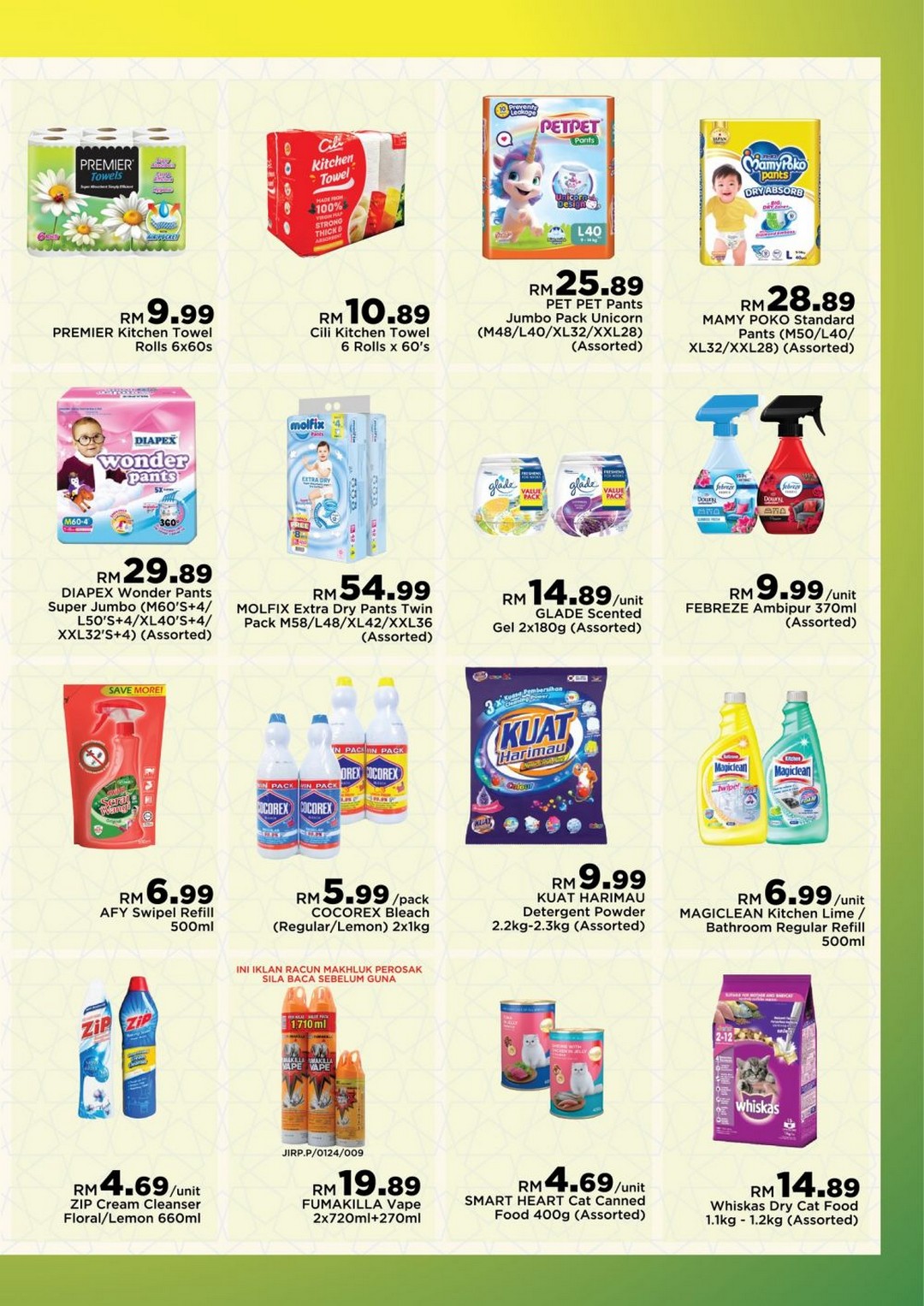 HeroMarket-Singapore-Ramadan-Promotion-8 - Johor Kedah Kelantan Kuala Lumpur Melaka Negeri Sembilan Pahang Penang Perak Perlis Promotions & Freebies Putrajaya Sabah Sarawak Selangor Supermarket & Hypermarket Terengganu