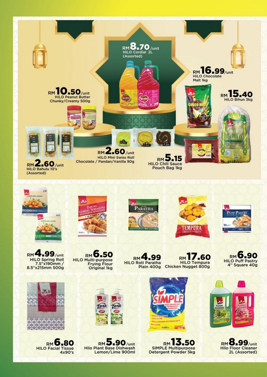 HeroMarket-Singapore-Ramadan-Promotion-9 - Johor Kedah Kelantan Kuala Lumpur Melaka Negeri Sembilan Pahang Penang Perak Perlis Promotions & Freebies Putrajaya Sabah Sarawak Selangor Supermarket & Hypermarket Terengganu