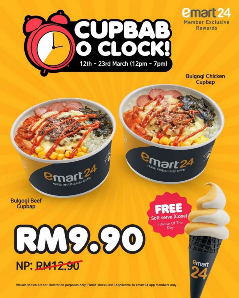 12-23 March 2025: Emart24 Malaysia – Bulgogi Cupbap & FREE Soft Serve