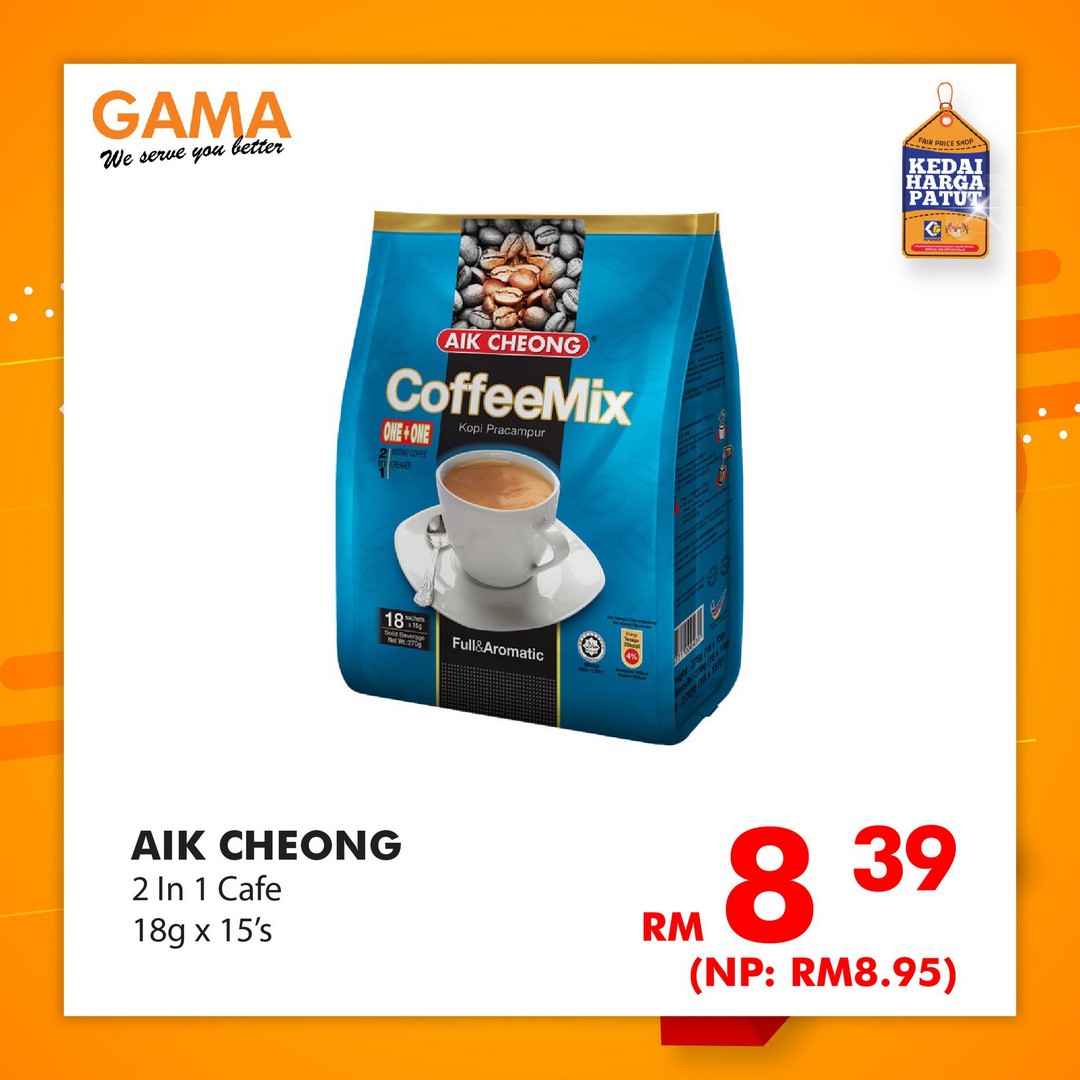 GAMA-Supermarket-Departmental-Store-Warehouse-Clearance-Sale-10 - Penang Supermarket & Hypermarket Warehouse Sale & Clearance in Malaysia