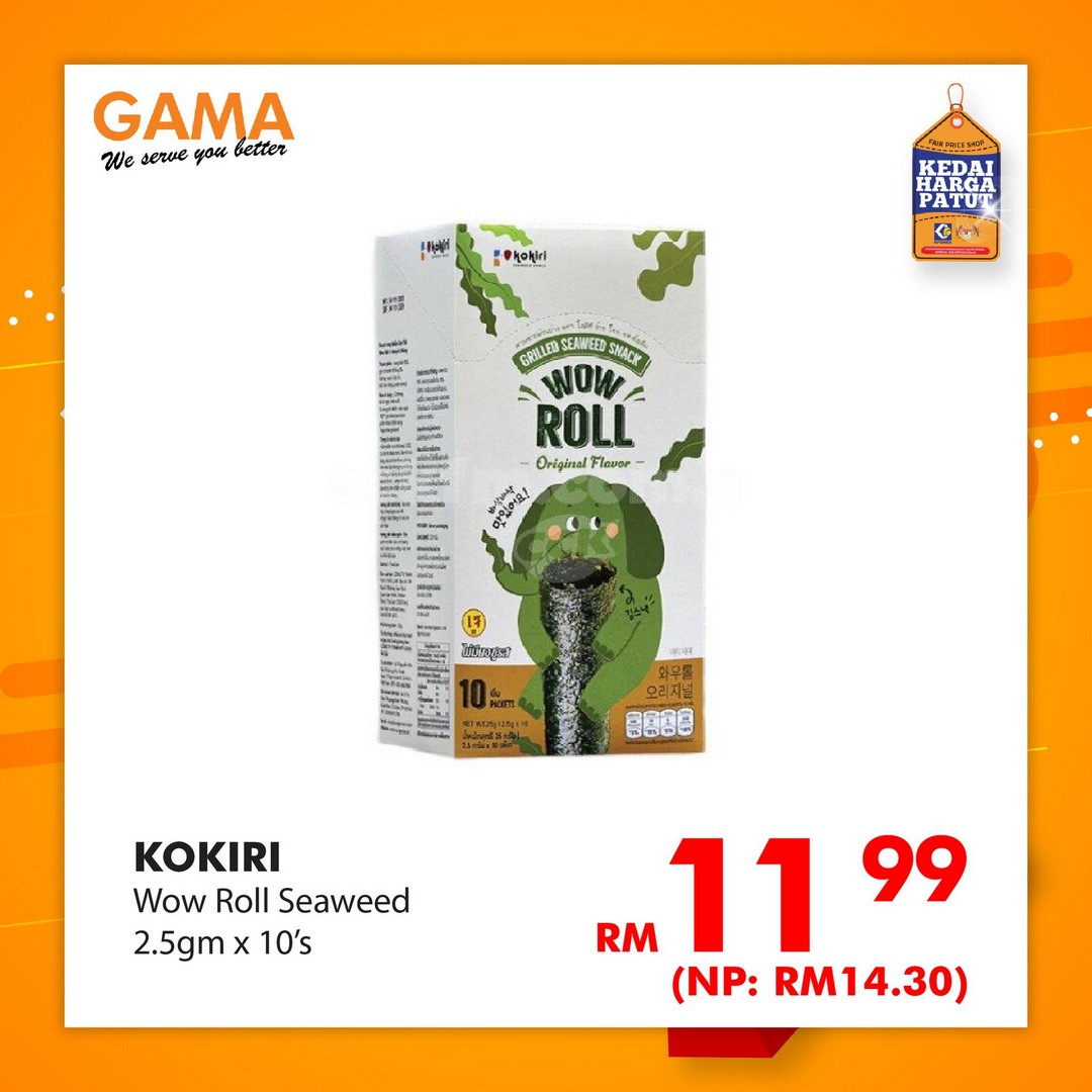 GAMA-Supermarket-Departmental-Store-Warehouse-Clearance-Sale-11 - Penang Supermarket & Hypermarket Warehouse Sale & Clearance in Malaysia