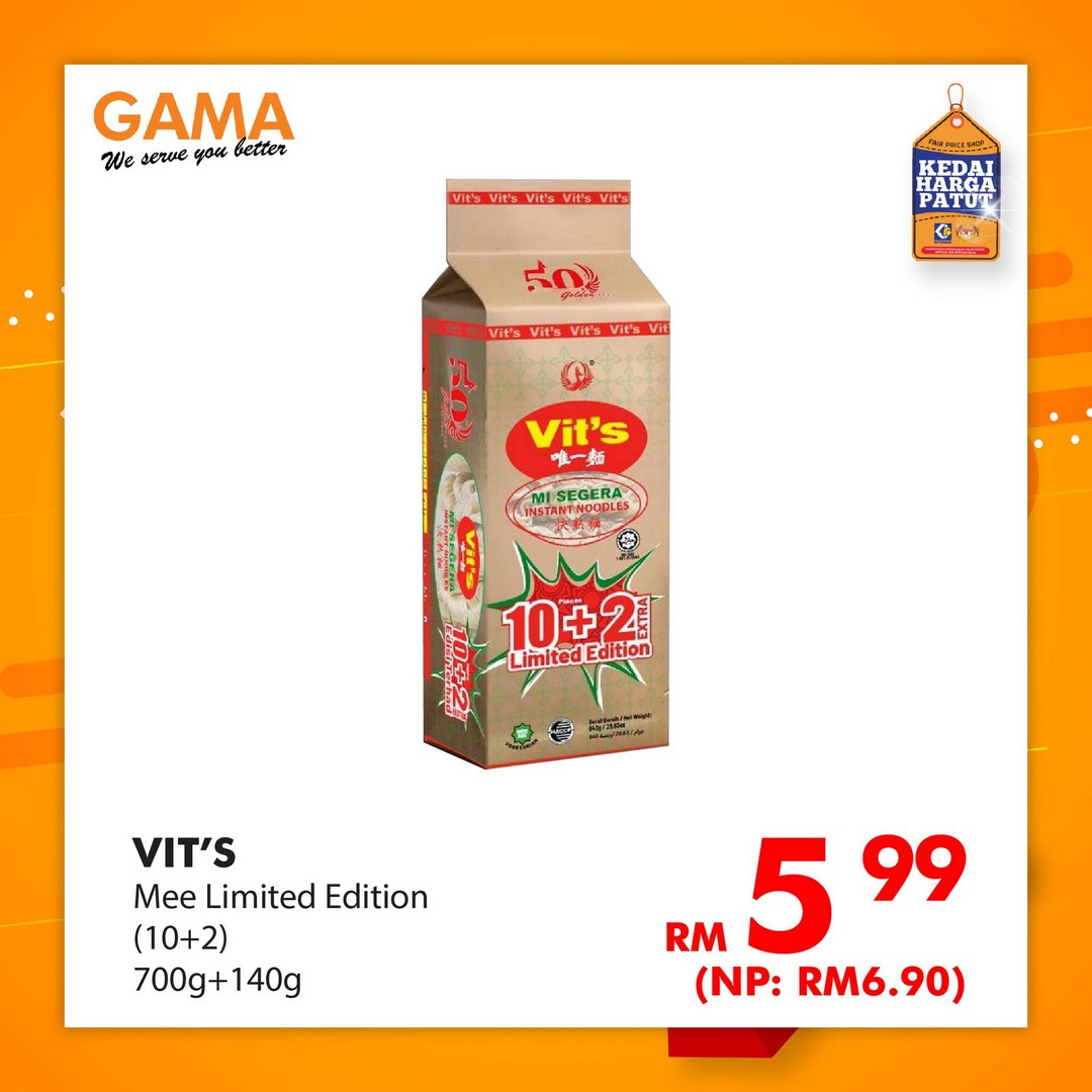 GAMA-Supermarket-Departmental-Store-Warehouse-Clearance-Sale-6 - Penang Supermarket & Hypermarket Warehouse Sale & Clearance in Malaysia