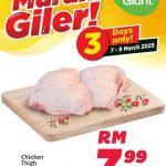 7-9 March 2025: Giant Malaysia, Massive Savings on Essentials: 3-Day Sale