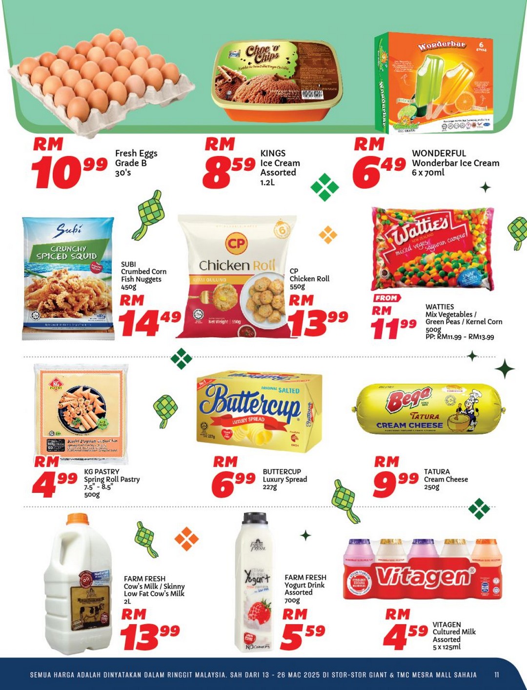 Giant-Malaysia-Ramadan-Promotion-10 - Johor Kedah Kelantan Kuala Lumpur Melaka Negeri Sembilan Pahang Penang Perak Perlis Promotions & Freebies Putrajaya Sabah Sarawak Selangor Supermarket & Hypermarket Terengganu