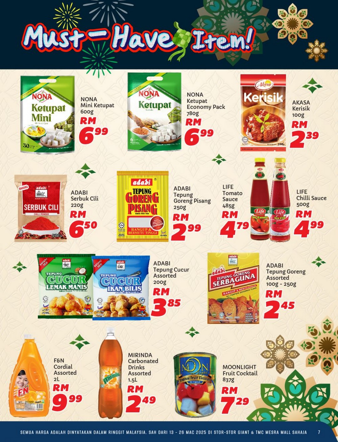 Giant-Malaysia-Ramadan-Promotion-6 - Johor Kedah Kelantan Kuala Lumpur Melaka Negeri Sembilan Pahang Penang Perak Perlis Promotions & Freebies Putrajaya Sabah Sarawak Selangor Supermarket & Hypermarket Terengganu