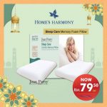 14 March 2025 onwards: Home’s Harmony: Hari Raya Promo with Instant Rebates Promotion
