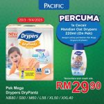 20 March–9 April 2025: Pacific Malaysia: Free Drypers Baby Head to Toe Shower Oat Milk with Purchase – Baby Care Promotion