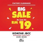 6-25 May 2025: ERKE Factory Clearance – Mega Sale, Discounts Up to 80% Off!