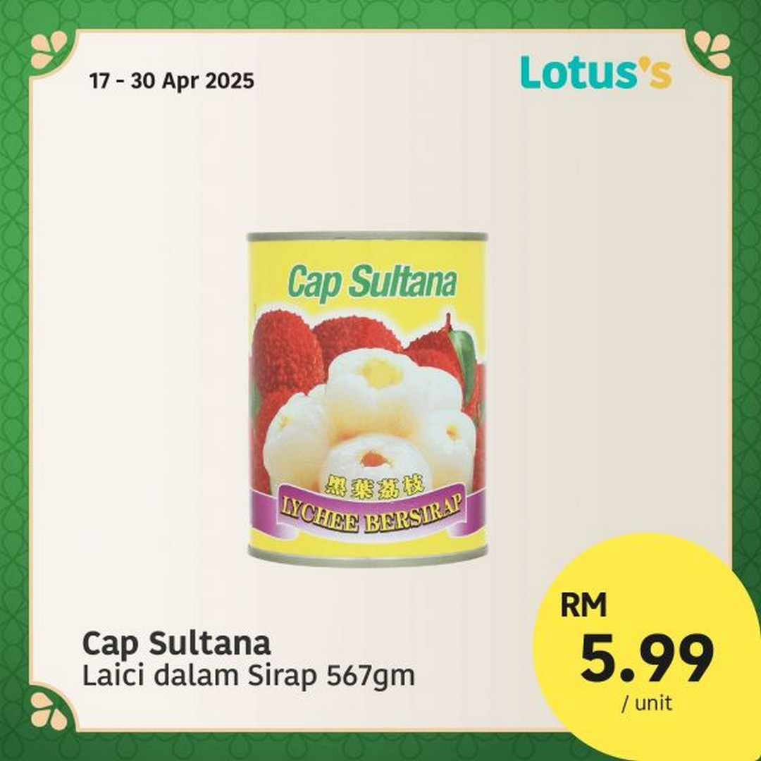 Lotuss-Malaysia-–-Raya-Open-House-Essentials-Sale-12 - Johor Kedah Kelantan Kuala Lumpur Melaka Negeri Sembilan Pahang Penang Perak Perlis Promotions & Freebies Putrajaya Sabah Sarawak Selangor Supermarket & Hypermarket Terengganu