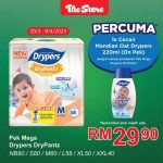 20 March – 9 April 2025: The Store Malaysia, Baby Care Promotion – Free Drypers Head To Toe Shower Oat Milk with Mega Pack Purchase