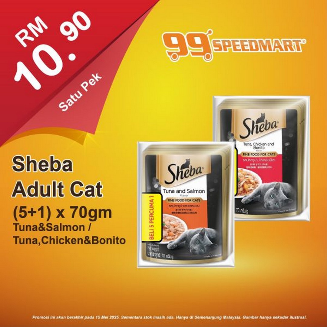 99-Speedmart-Unbeatable-Discounts-on-Groceries-Personal-Care-8 - Johor Kedah Kelantan Kuala Lumpur Melaka Negeri Sembilan Pahang Penang Perak Perlis Promotions & Freebies Putrajaya Sabah Sarawak Selangor Supermarket & Hypermarket Terengganu