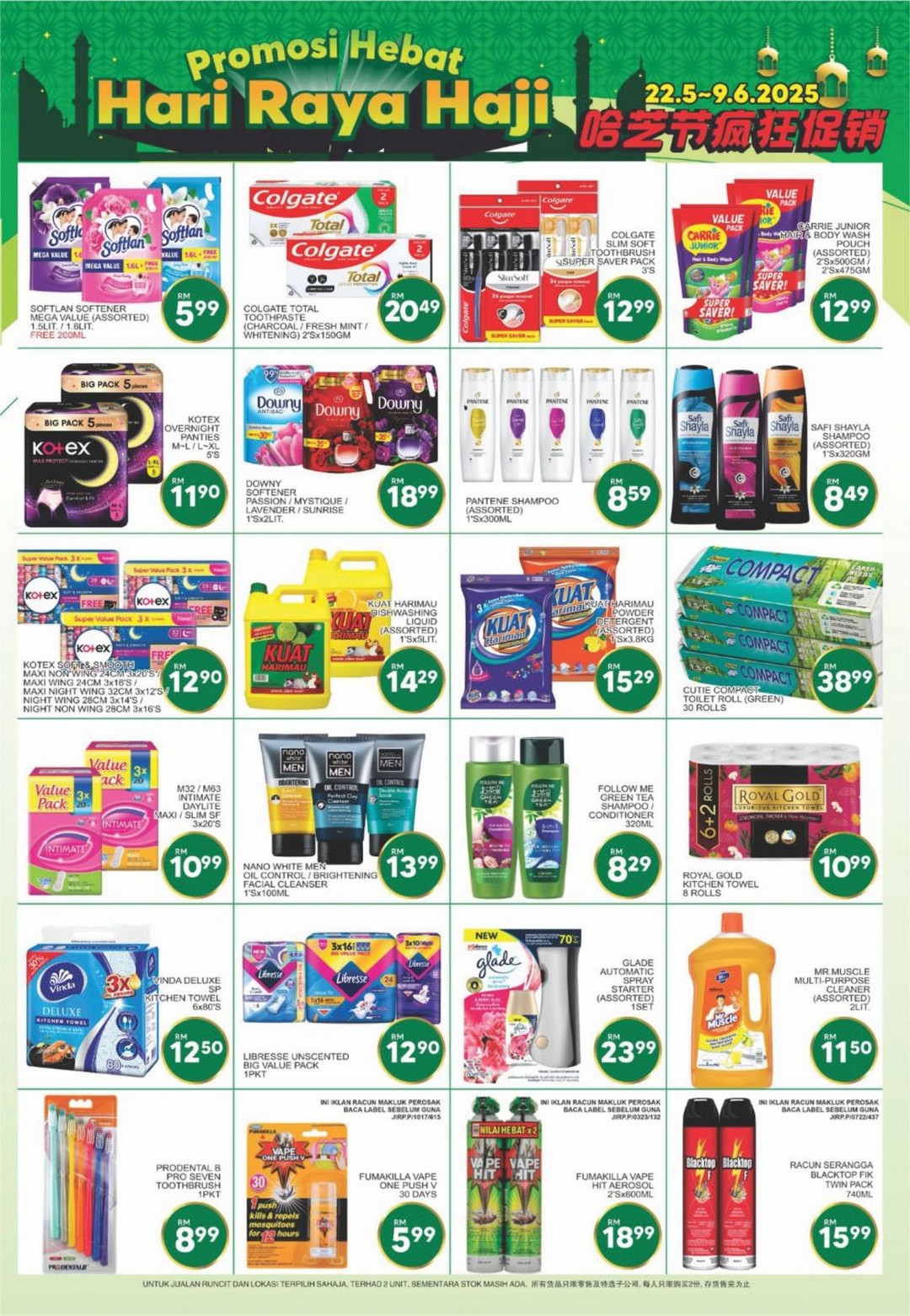 BILLION-Pantai-Timor-Hari-Raya-Haji-Promotion-10 - Johor Kedah Kelantan Kuala Lumpur Melaka Negeri Sembilan Pahang Penang Perak Perlis Promotions & Freebies Putrajaya Sabah Sarawak Selangor Supermarket & Hypermarket Terengganu