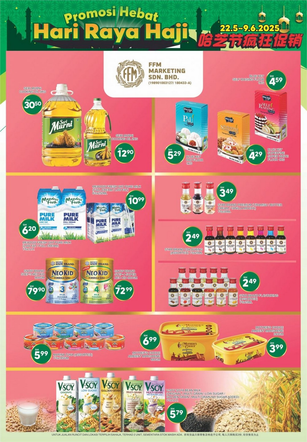 BILLION-Pantai-Timor-Hari-Raya-Haji-Promotion-5 - Johor Kedah Kelantan Kuala Lumpur Melaka Negeri Sembilan Pahang Penang Perak Perlis Promotions & Freebies Putrajaya Sabah Sarawak Selangor Supermarket & Hypermarket Terengganu