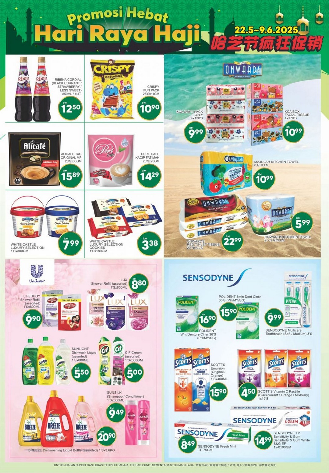 BILLION-Pantai-Timor-Hari-Raya-Haji-Promotion-9 - Johor Kedah Kelantan Kuala Lumpur Melaka Negeri Sembilan Pahang Penang Perak Perlis Promotions & Freebies Putrajaya Sabah Sarawak Selangor Supermarket & Hypermarket Terengganu