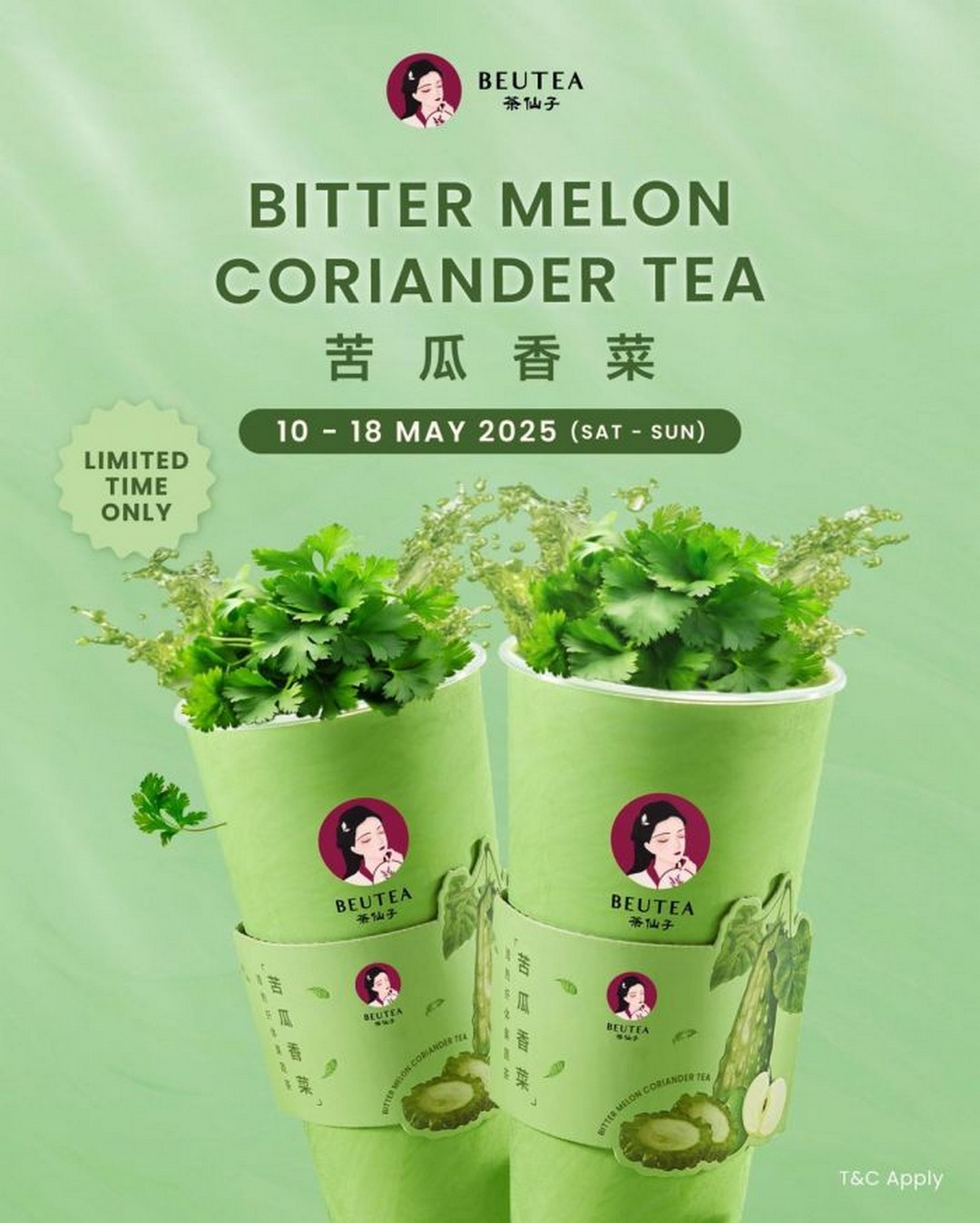 10-18 May 2025: Beutea Malaysia – Bitter Melon Coriander Tea Returns ...
