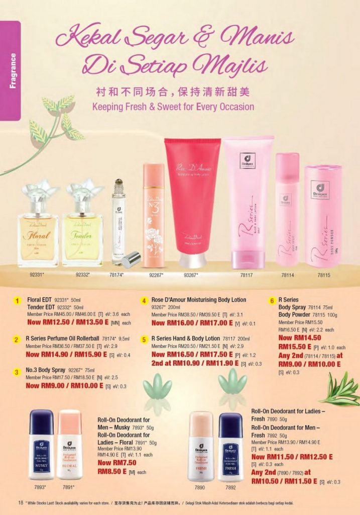 15 May30 June 2025 Cosway Malaysia Special Catalogue Sale Member