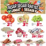 22-25 May 2025: Giant Malaysia’s Kitchen Essentials Sale – Big Savings on Groceries!