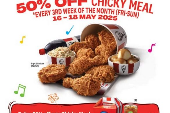 KFC Chicky Meal Archives - EverydayOnSales.com