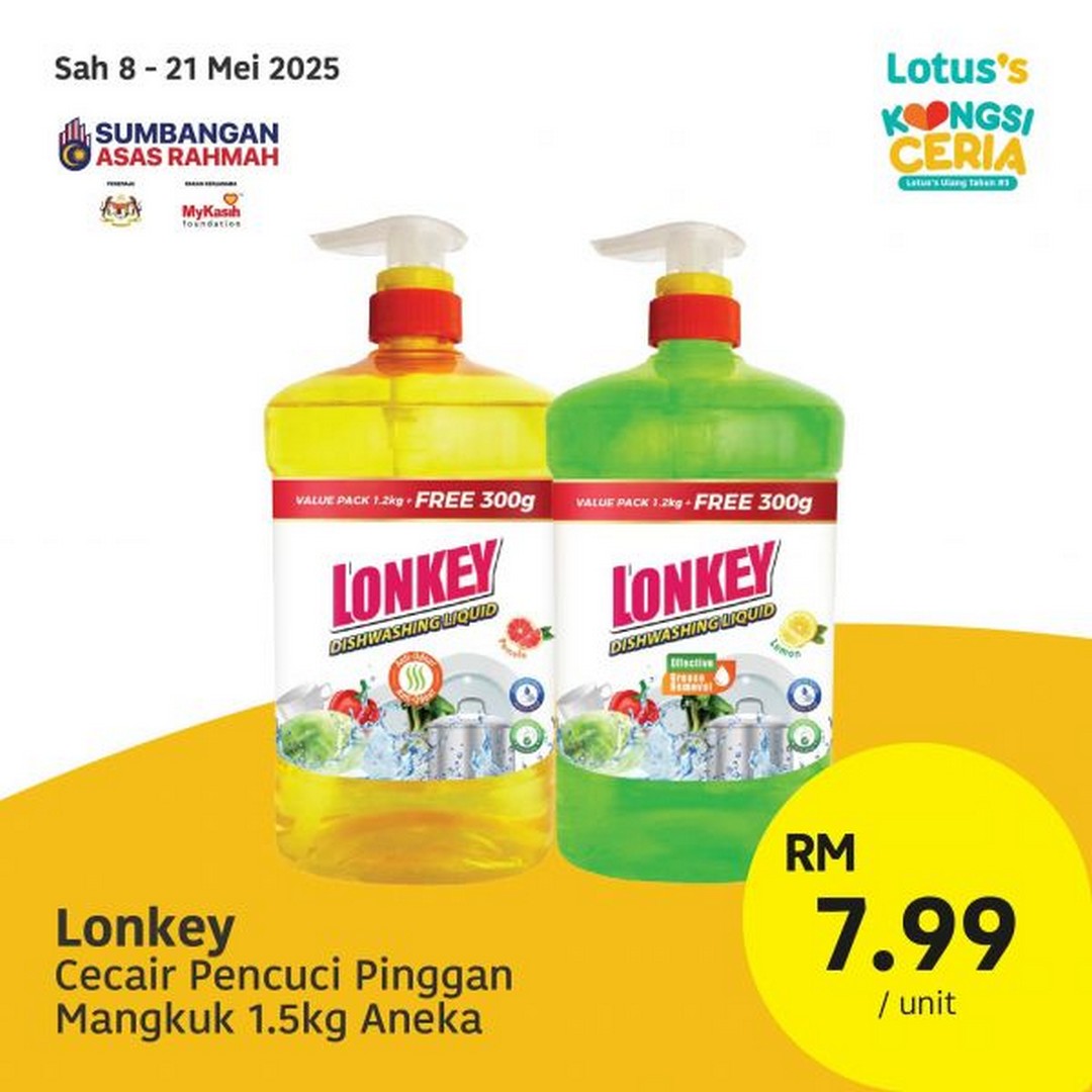 Lotuss-Anniversary-Promotion-Unbeatable-Deals-Across-Categories-13 - Johor Kedah Kelantan Kuala Lumpur Melaka Negeri Sembilan Pahang Penang Perak Perlis Promotions & Freebies Putrajaya Sabah Sarawak Selangor Supermarket & Hypermarket Terengganu