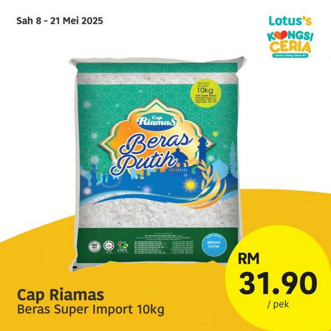 Lotuss-Anniversary-Promotion-Unbeatable-Deals-Across-Categories-7 - Johor Kedah Kelantan Kuala Lumpur Melaka Negeri Sembilan Pahang Penang Perak Perlis Promotions & Freebies Putrajaya Sabah Sarawak Selangor Supermarket & Hypermarket Terengganu