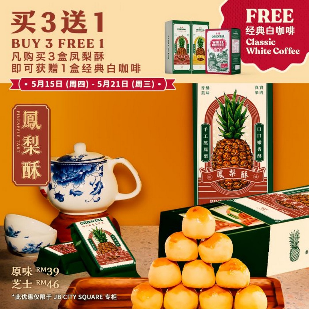 Oriental-Kopi-–-JB-City-Square-Grand-Opening-2 15-21 May 2025: Oriental Kopi – JB City Square Grand Opening: Exclusive Promotions on Coffee, Pan Mee, and More