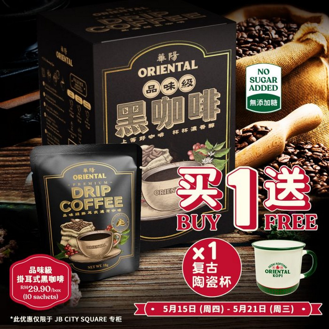 Oriental-Kopi-–-JB-City-Square-Grand-Opening-4 15-21 May 2025: Oriental Kopi – JB City Square Grand Opening: Exclusive Promotions on Coffee, Pan Mee, and More