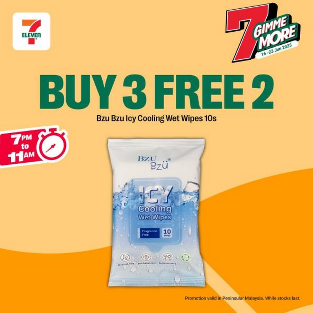 7-Eleven-Malaysia-7-Gimme-More-Deals-Promotion-14 - Food , Restaurant & Pub Johor Kedah Kelantan Kuala Lumpur Melaka Negeri Sembilan Pahang Penang Perak Perlis Promotions & Freebies Putrajaya Sales Happening Now In Malaysia Selangor Snacks Supermarket & Hypermarket Terengganu