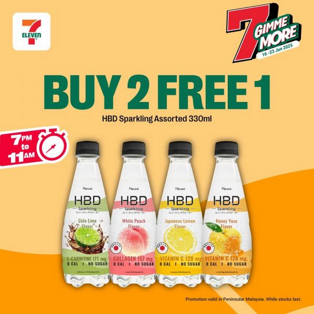 7-Eleven-Malaysia-7-Gimme-More-Deals-Promotion-17 - Food , Restaurant & Pub Johor Kedah Kelantan Kuala Lumpur Melaka Negeri Sembilan Pahang Penang Perak Perlis Promotions & Freebies Putrajaya Sales Happening Now In Malaysia Selangor Snacks Supermarket & Hypermarket Terengganu