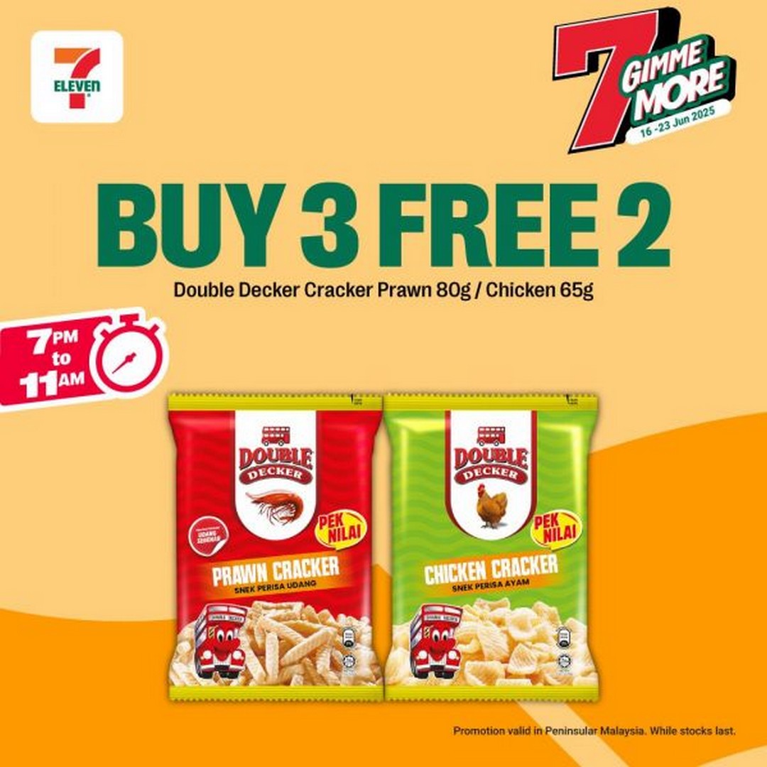 7-Eleven-Malaysia-7-Gimme-More-Deals-Promotion-9 - Food , Restaurant & Pub Johor Kedah Kelantan Kuala Lumpur Melaka Negeri Sembilan Pahang Penang Perak Perlis Promotions & Freebies Putrajaya Sales Happening Now In Malaysia Selangor Snacks Supermarket & Hypermarket Terengganu