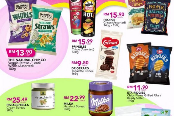 AEON food deals Archives - EverydayOnSales.com