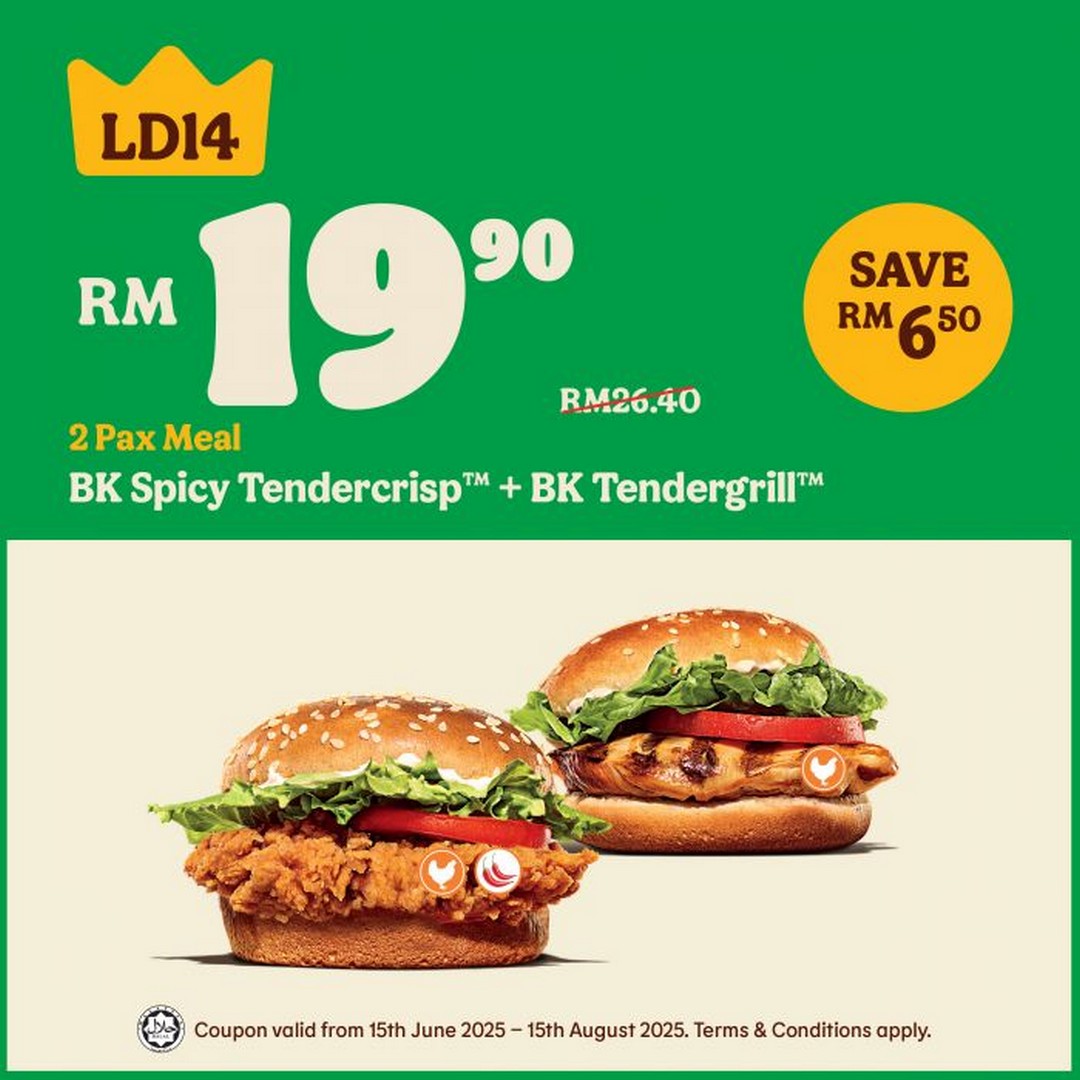 Burger-King-Malaysia-Coupon-Bonanza-14 - Burger Food , Restaurant & Pub Johor Kedah Kelantan Kuala Lumpur Melaka Negeri Sembilan Pahang Penang Perak Perlis Promotions & Freebies Putrajaya Sabah Sales Happening Now In Malaysia Sarawak Selangor Terengganu