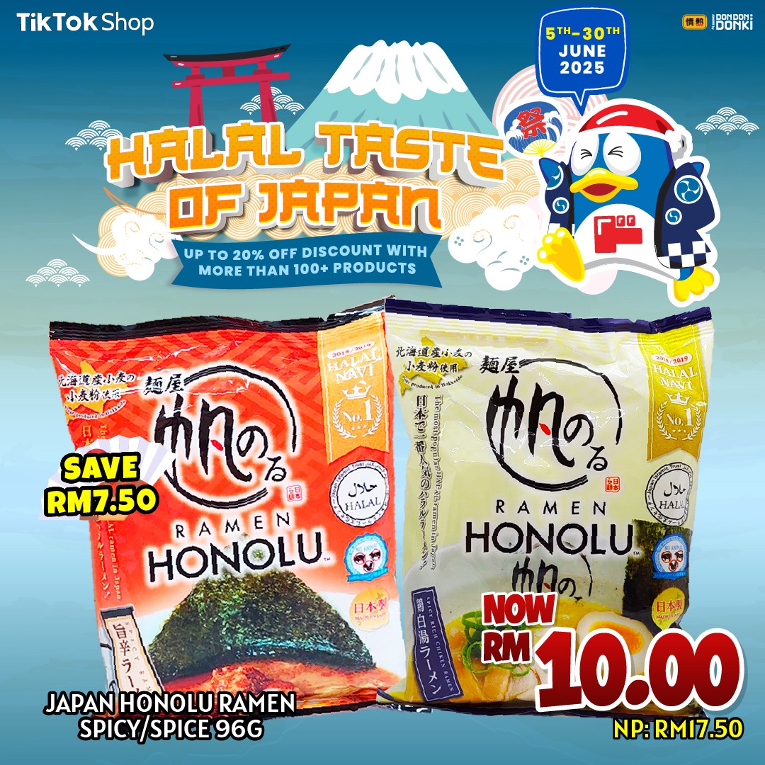 DON-DON-DONKI-Malaysia-Halal-Japanese-Products-Promo-5 - Food , Restaurant & Pub Johor Kedah Kelantan Kuala Lumpur Melaka Negeri Sembilan Online Store Pahang Penang Perak Perlis Promotions & Freebies Putrajaya Sabah Sarawak Selangor Terengganu