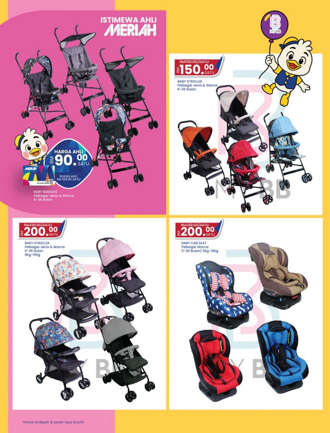 MYDIN-Baby-Kids-Fair-Promotion-12 - Johor Kedah Kelantan Kuala Lumpur Melaka Negeri Sembilan Pahang Penang Perak Perlis Promotions & Freebies Putrajaya Selangor Supermarket & Hypermarket Terengganu