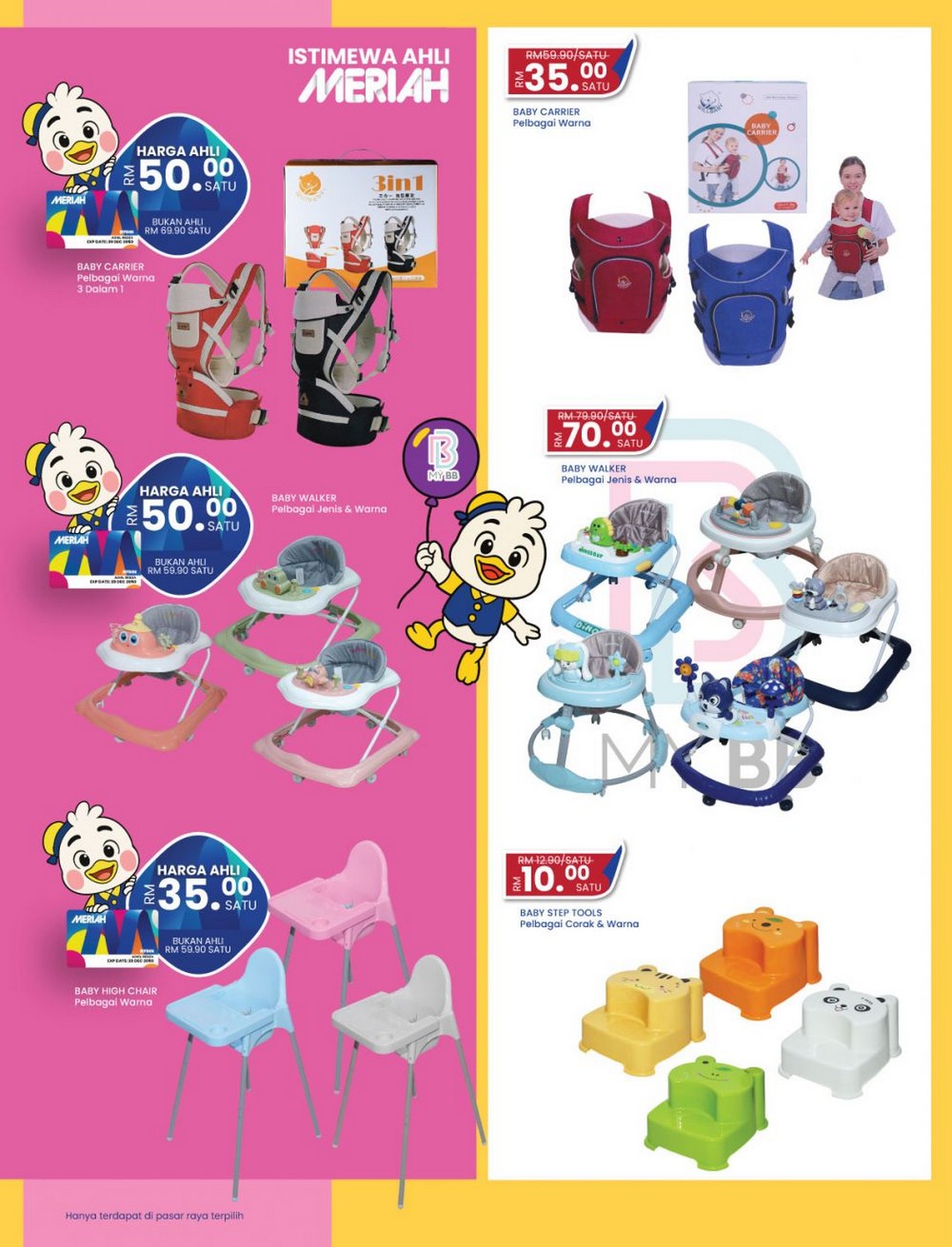 MYDIN-Baby-Kids-Fair-Promotion-13 - Johor Kedah Kelantan Kuala Lumpur Melaka Negeri Sembilan Pahang Penang Perak Perlis Promotions & Freebies Putrajaya Selangor Supermarket & Hypermarket Terengganu