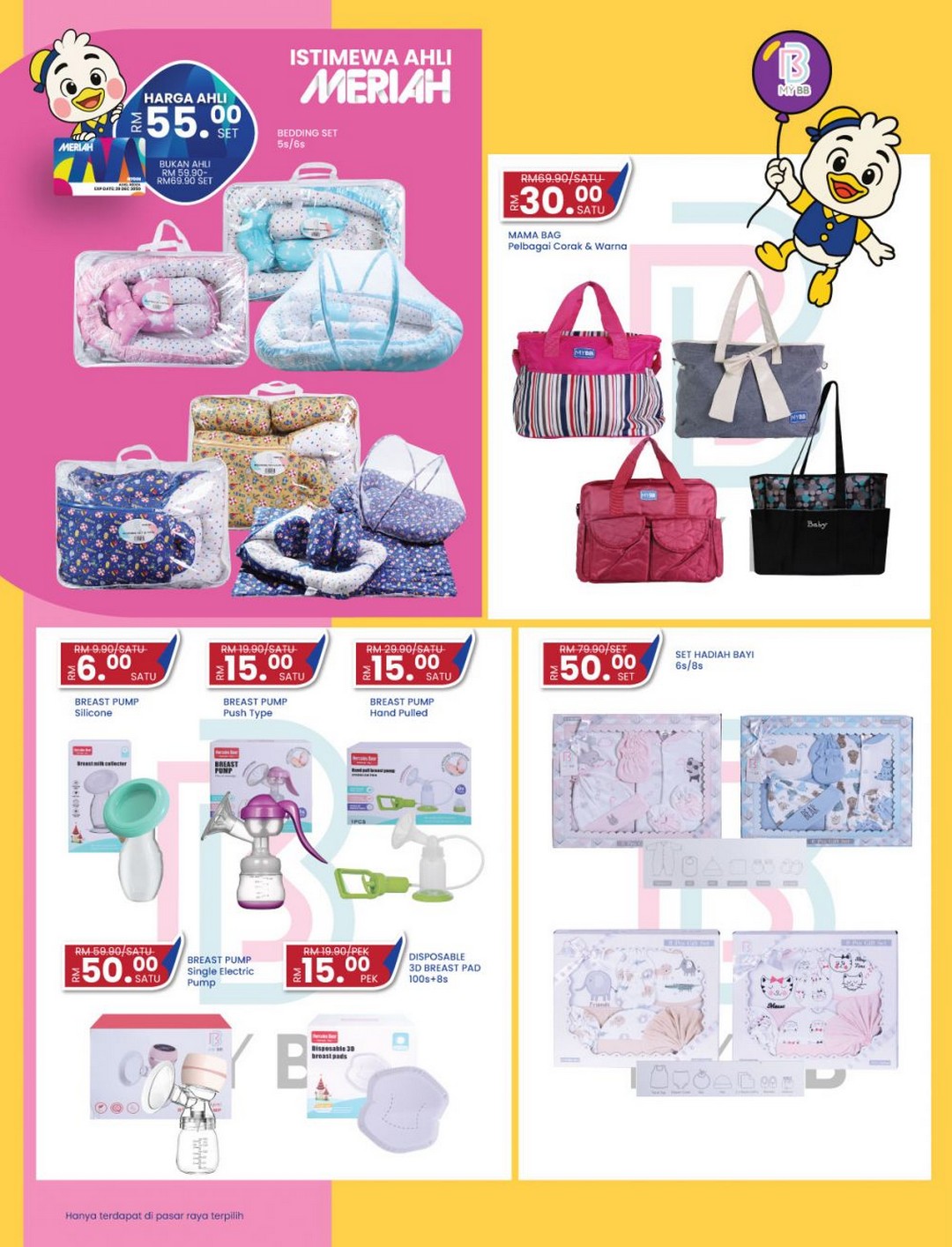 MYDIN-Baby-Kids-Fair-Promotion-14 - Johor Kedah Kelantan Kuala Lumpur Melaka Negeri Sembilan Pahang Penang Perak Perlis Promotions & Freebies Putrajaya Selangor Supermarket & Hypermarket Terengganu