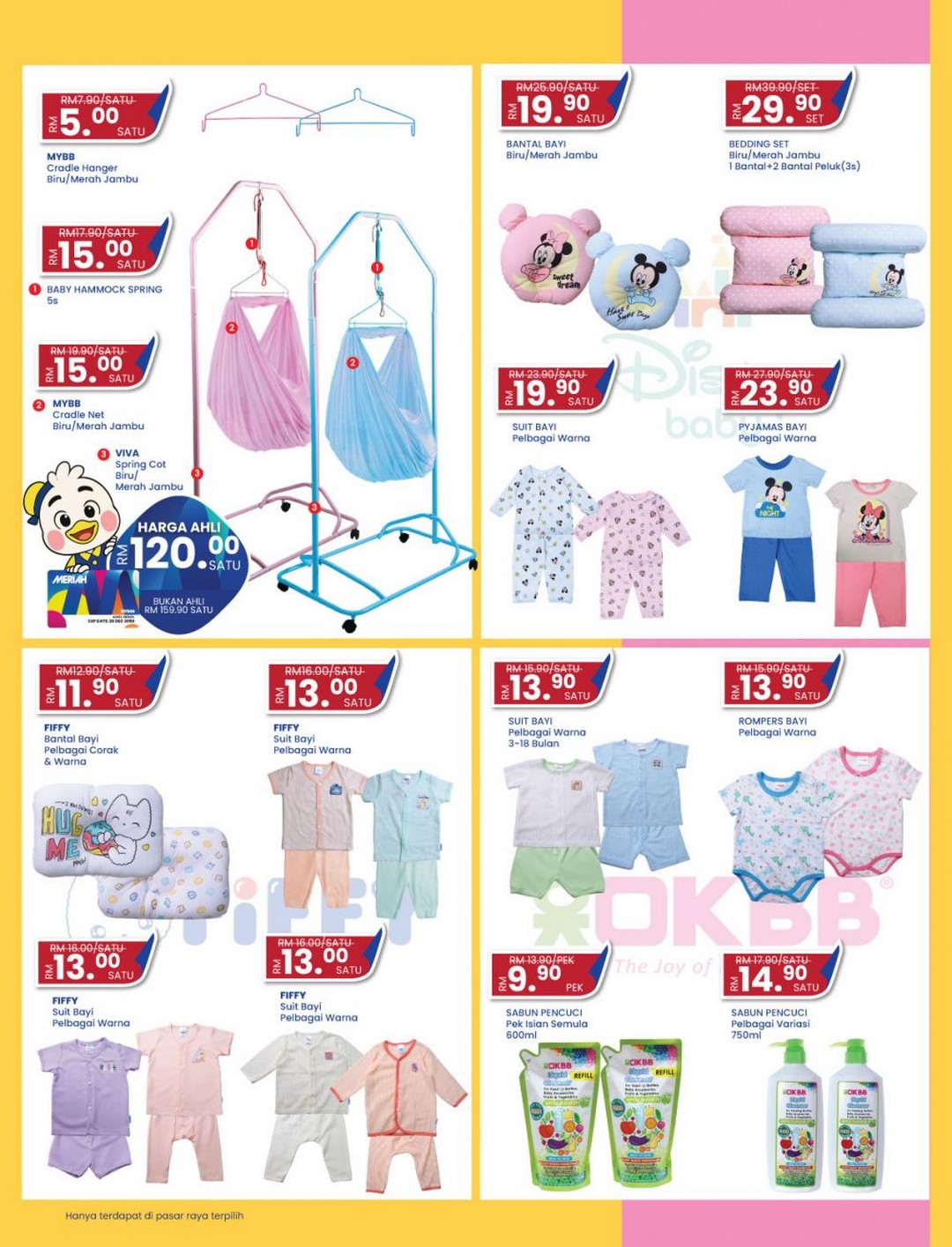MYDIN-Baby-Kids-Fair-Promotion-16 - Johor Kedah Kelantan Kuala Lumpur Melaka Negeri Sembilan Pahang Penang Perak Perlis Promotions & Freebies Putrajaya Selangor Supermarket & Hypermarket Terengganu