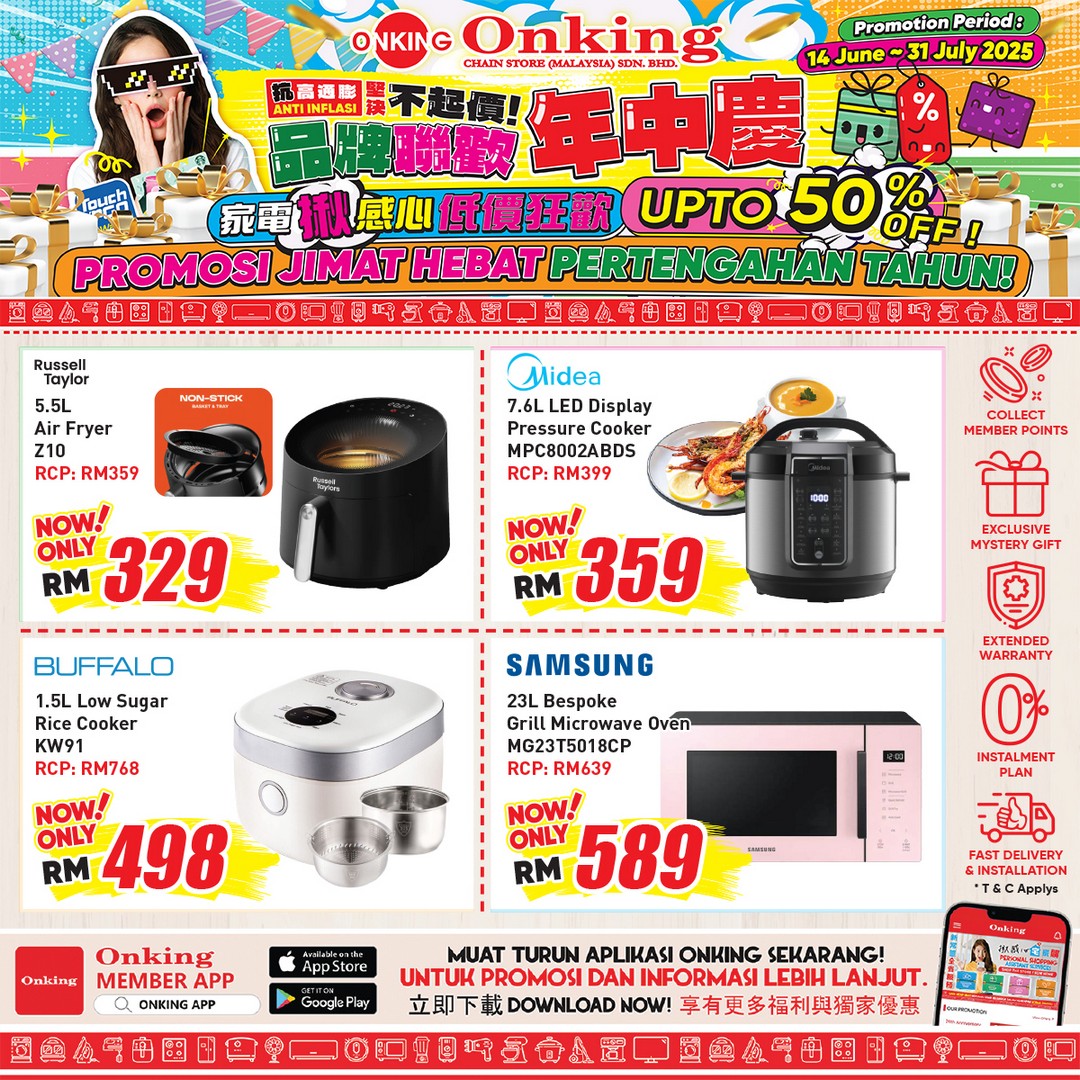 Onking-Malaysia-Mid-Year-Great-Deals-6 - Electronics & Computers Home Appliances IT Gadgets Accessories Johor Kedah Kelantan Kitchen Appliances Kuala Lumpur Melaka Negeri Sembilan Pahang Penang Perak Perlis Promotions & Freebies Putrajaya Sabah Sales Happening Now In Malaysia Sarawak Selangor Terengganu